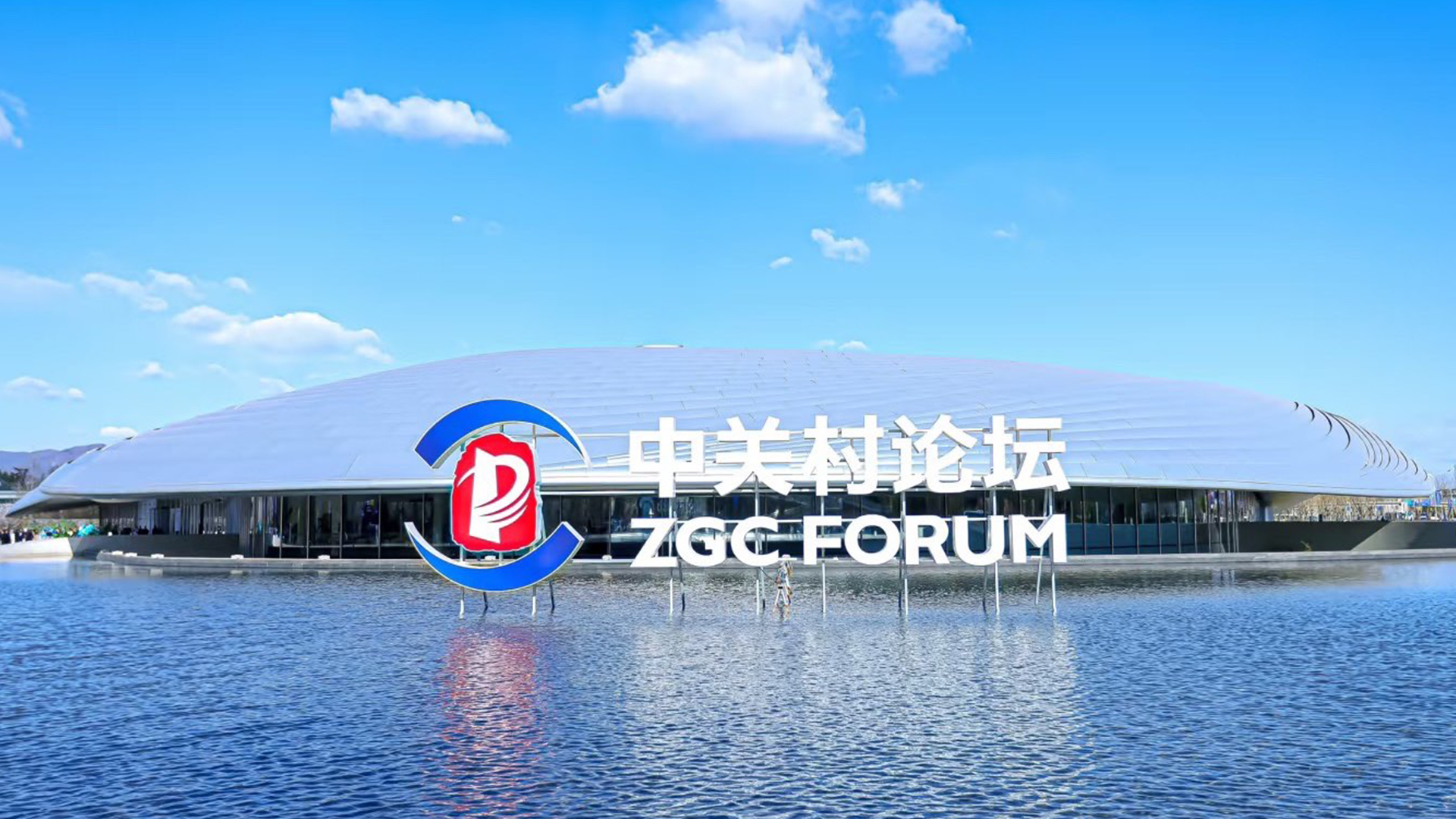 梅卡曼德具身大脑+灵巧手在中关村论坛首秀,“手眼脑”结合展现强大的任务能力和泛化性能