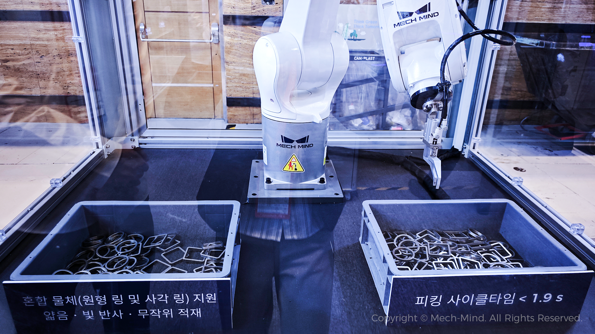 梅卡曼德精彩亮相韩国SFAW2025，机器人AI大脑和3D视觉之眼赋能各领域智造升级