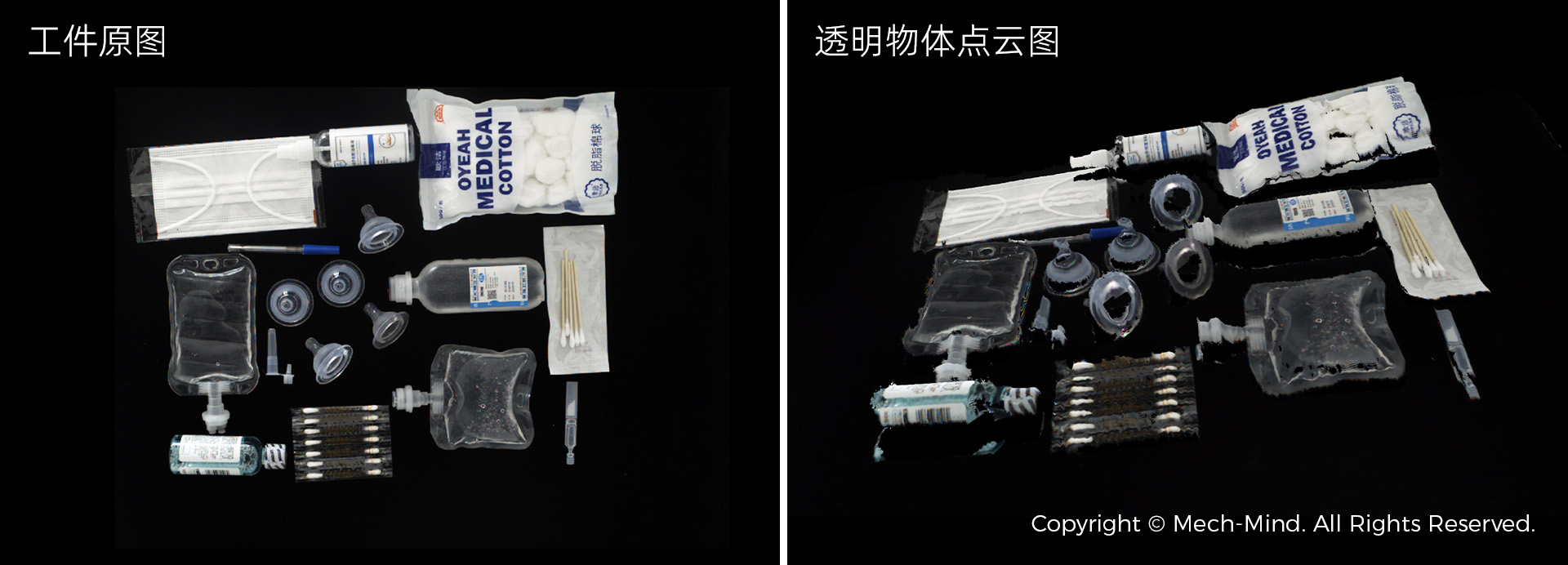 香港文汇报五四青年节对话科创青年代表,梅卡曼德创始人分享科研创业体会