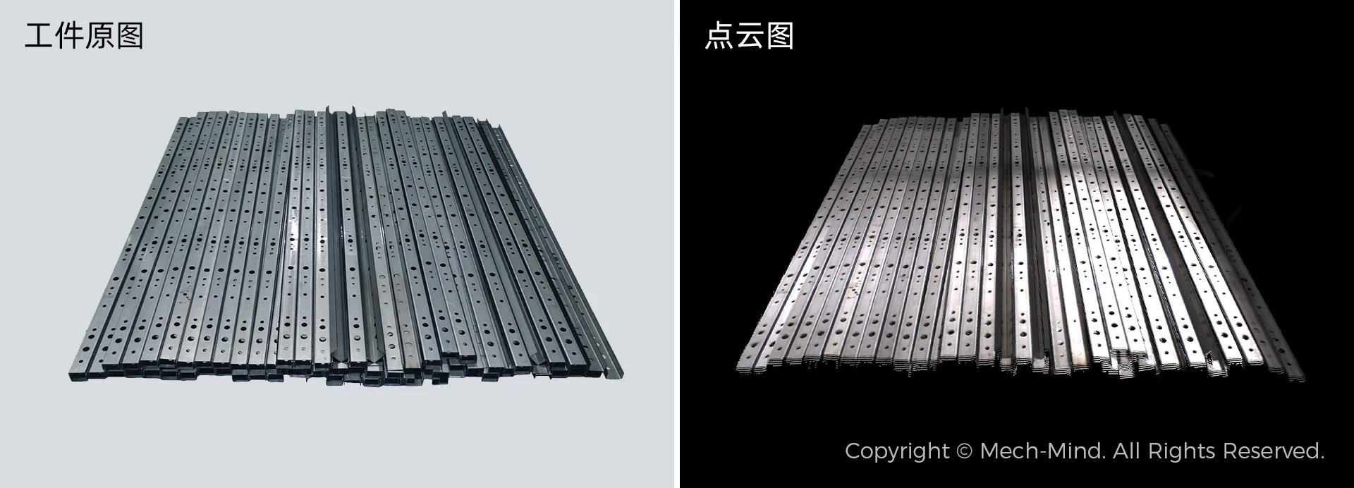 慕尼黑automatica 2025 | 梅卡曼德第三次亮相全球顶级自动化展,展出多项前沿具身智能技术及应用