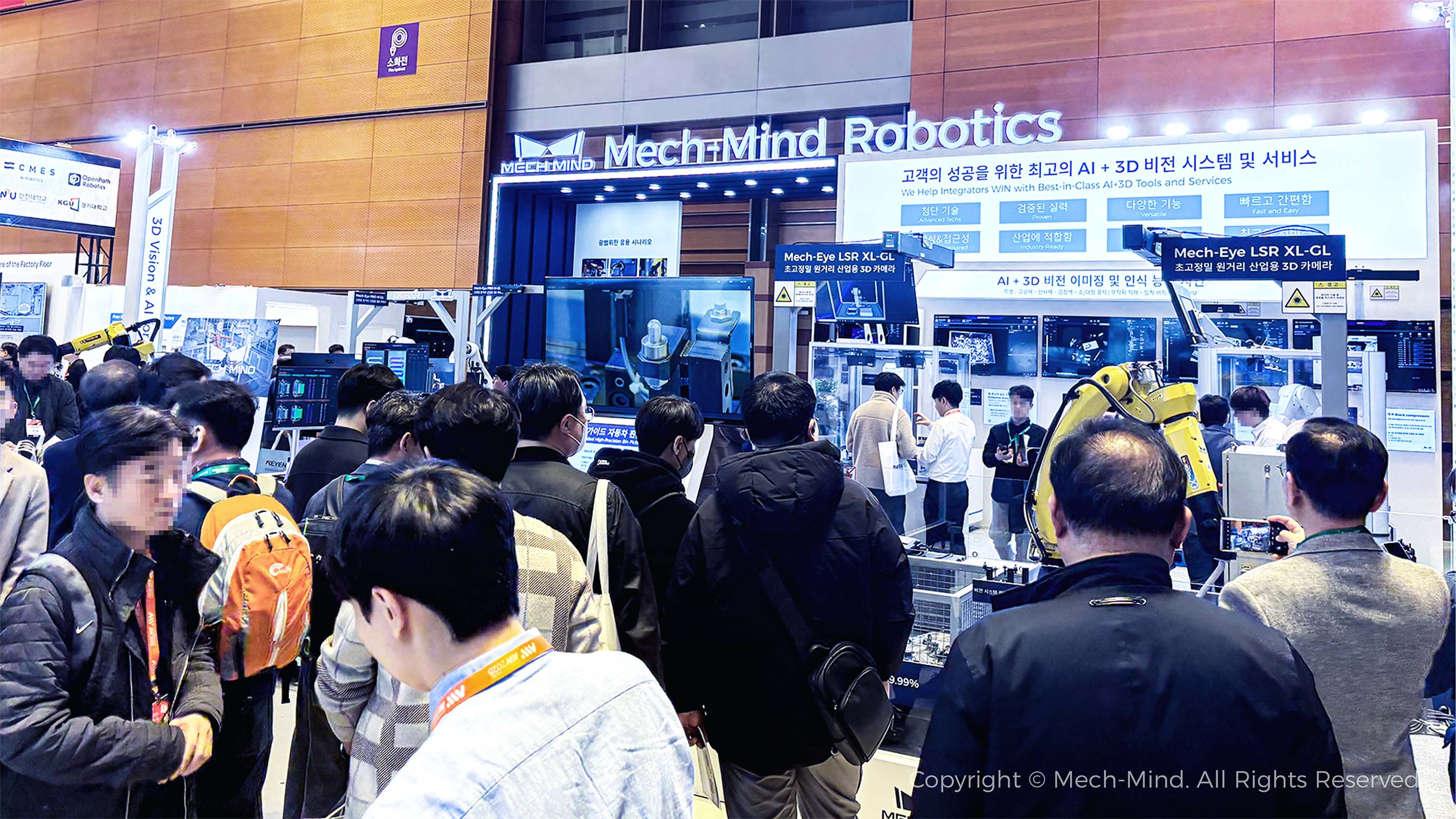 慕尼黑automatica 2025 | 梅卡曼德第三次亮相全球顶级自动化展,展出多项前沿具身智能技术及应用