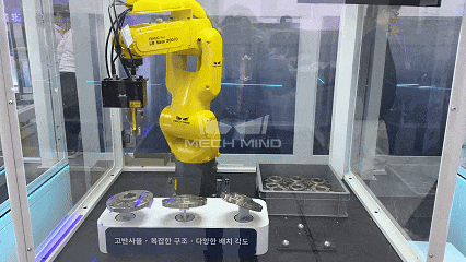 韩国AW 2026：梅卡曼德多项具身智能“眼脑手”新产品、新应用吸睛全场