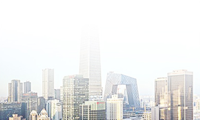 北京