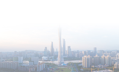 广州