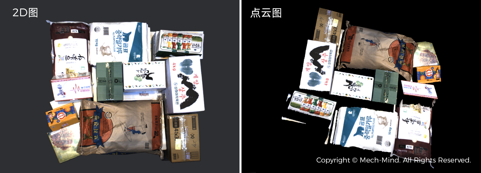 点云3.png