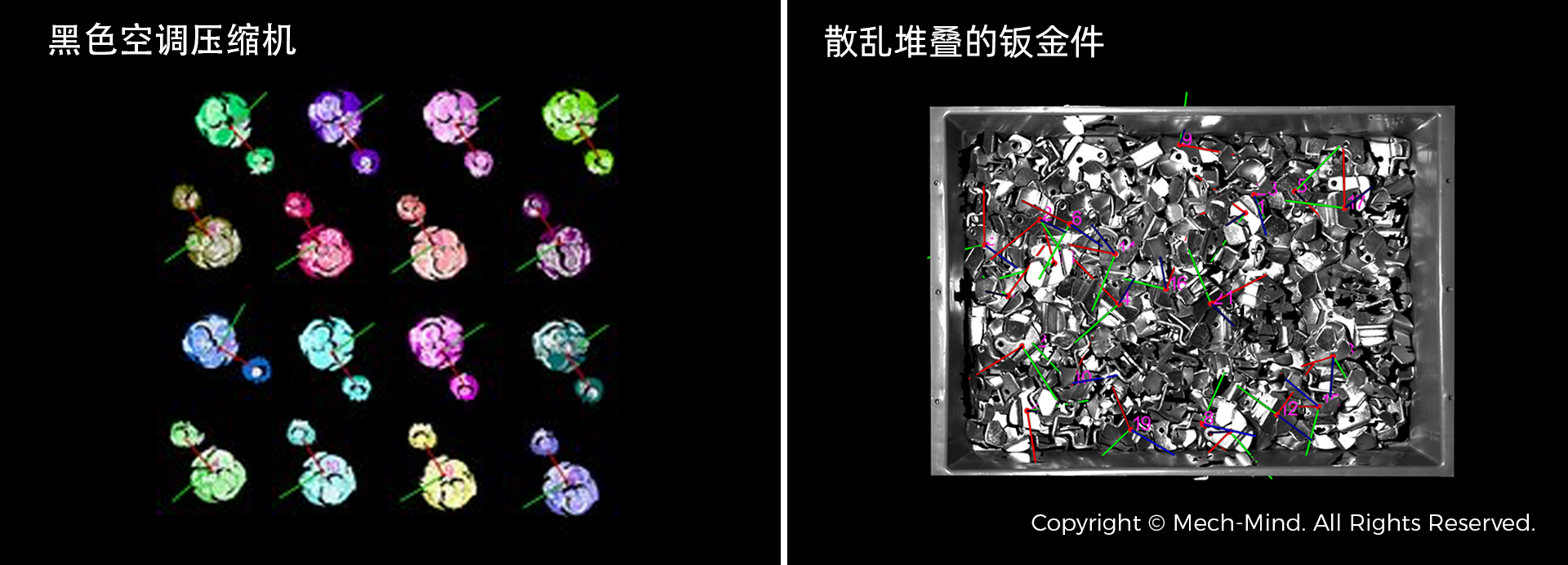 点云4.png