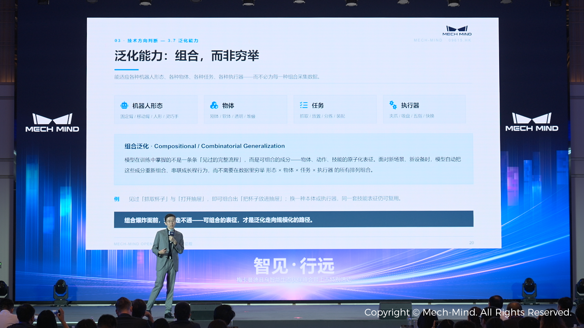 图片8