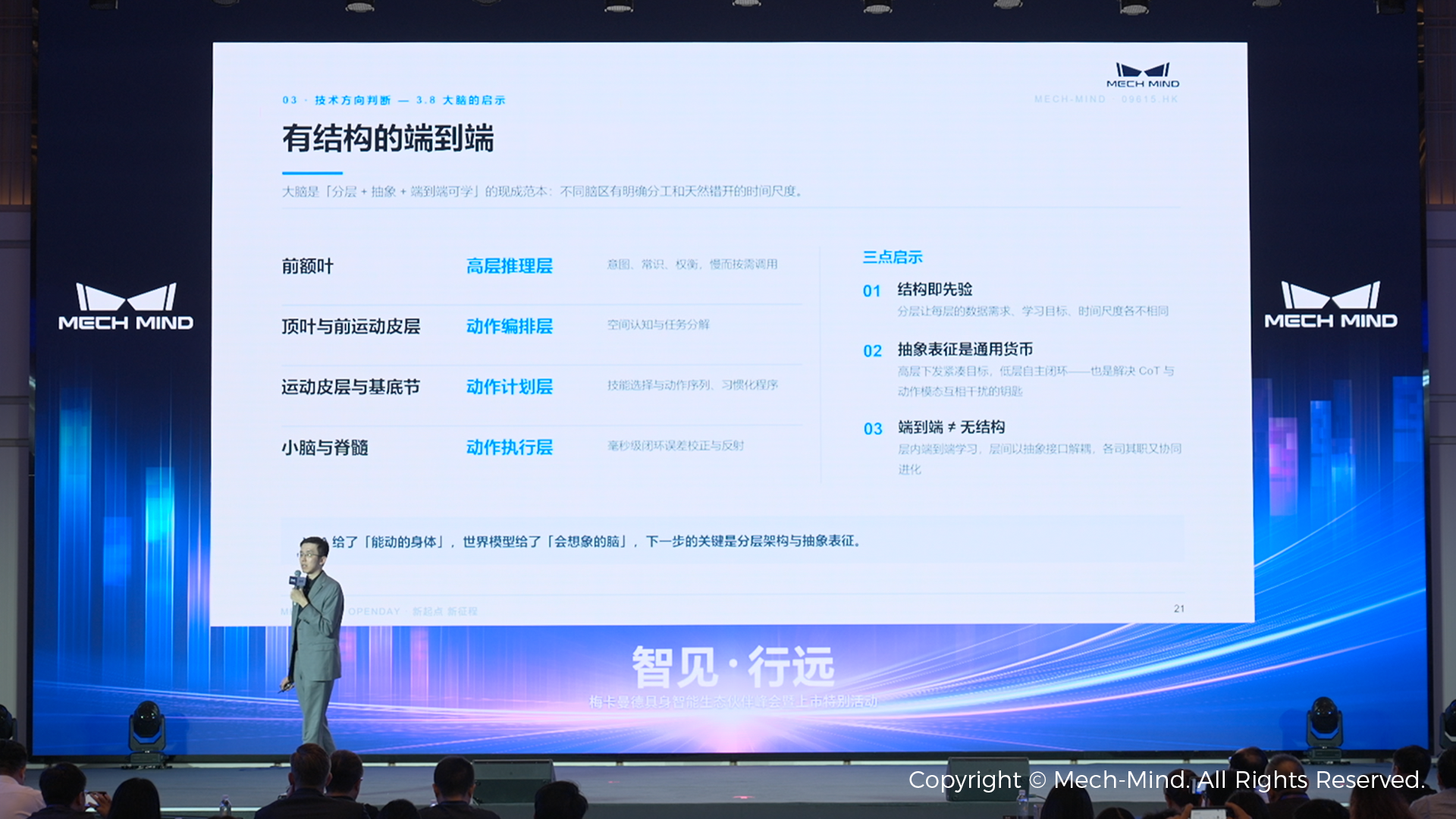 图片9
