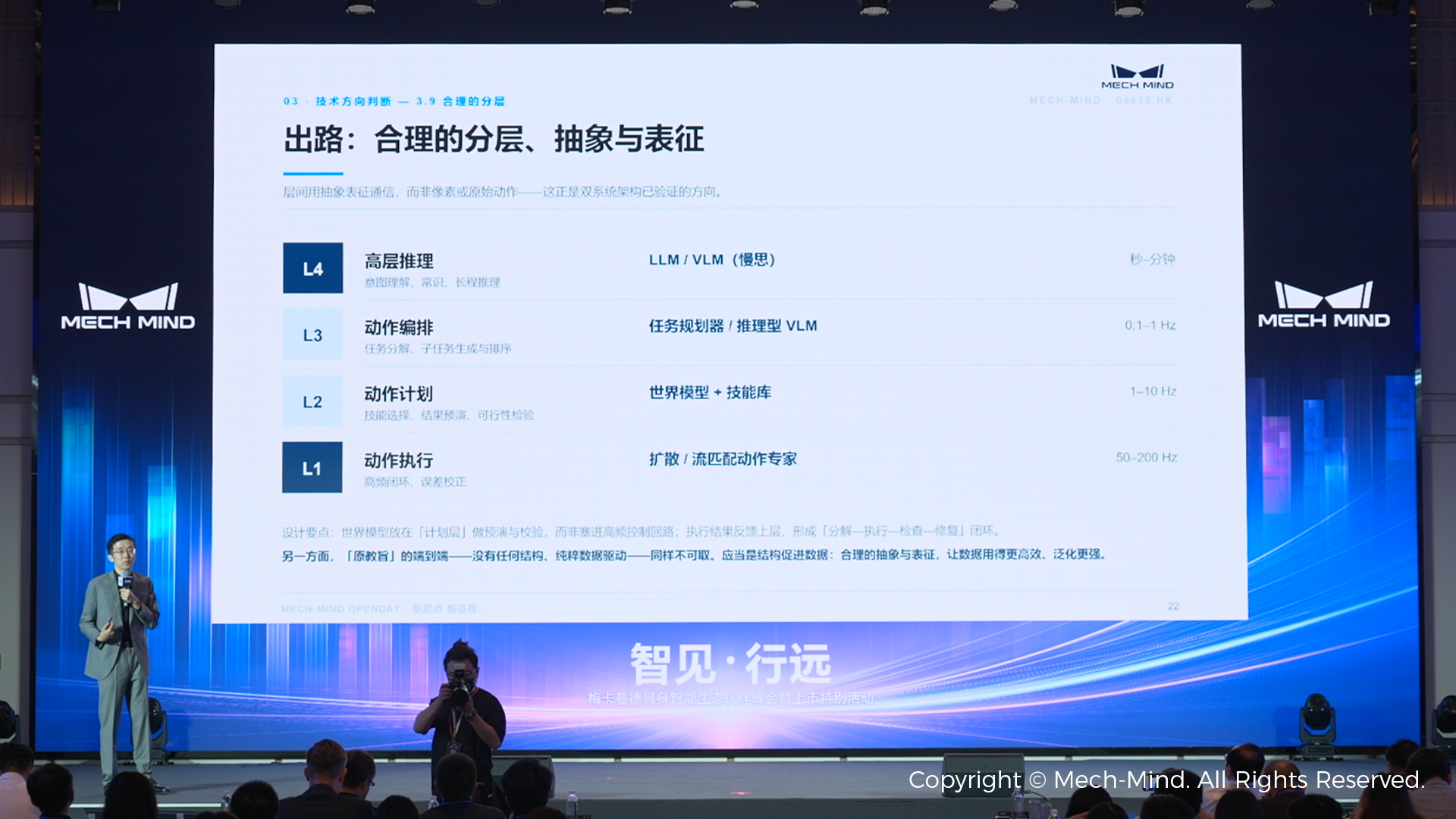 图片10