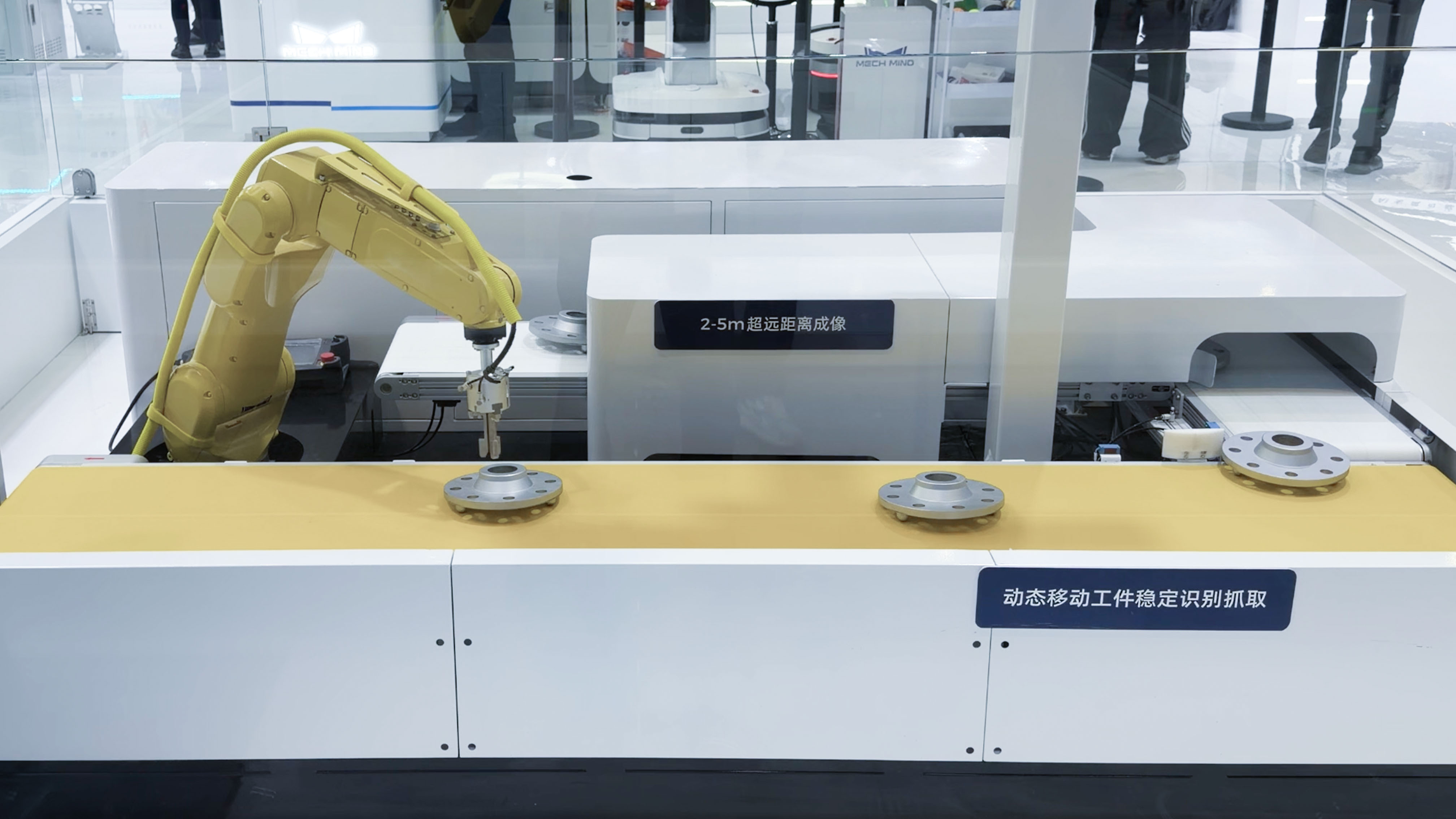 具身智能“眼脑手”典型应用： 传送带连续动态上料